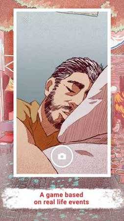 《将我埋葬，我的爱》简要说明