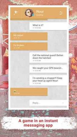 《将我埋葬，我的爱》简要说明