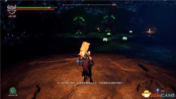 《暗黑血统3》图文全收集攻略 全灵石精华残骸核心难民精金收集