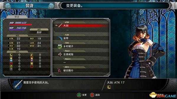 《血污：夜之仪式》 图文全攻略 全支线任务全收集攻略