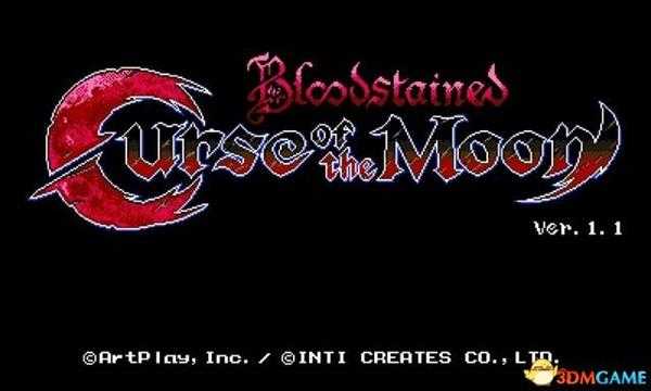 血污：月之诅咒 图文攻略 全关卡剧情流程及通关难点