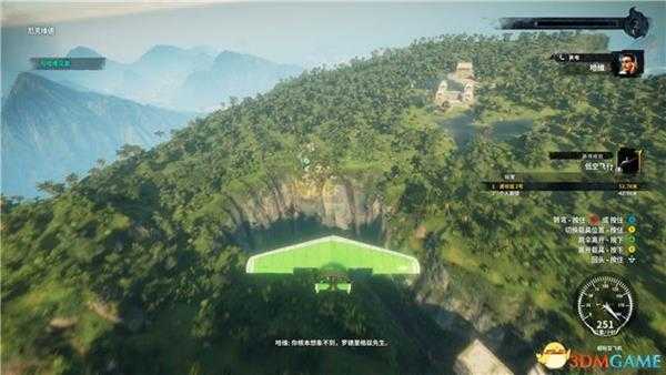 《正当防卫4》哈维支线，所有古墓位置在哪。