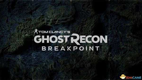 《幽灵行动：断点》图文攻略 玩法模式上手指南及兵种职业技能详解