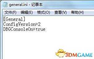 巫师3怎么刷湖女之剑的被动
