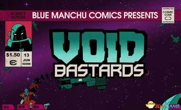 《虚空恶棍》图文上手指南 系统玩法流程试玩解析