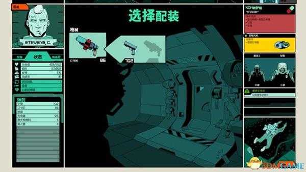 《虚空恶棍》图文上手指南 系统玩法流程试玩解析