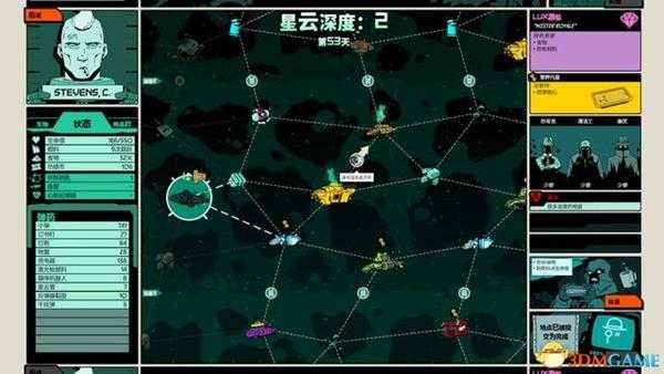 《虚空恶棍》图文上手指南 系统玩法流程试玩解析