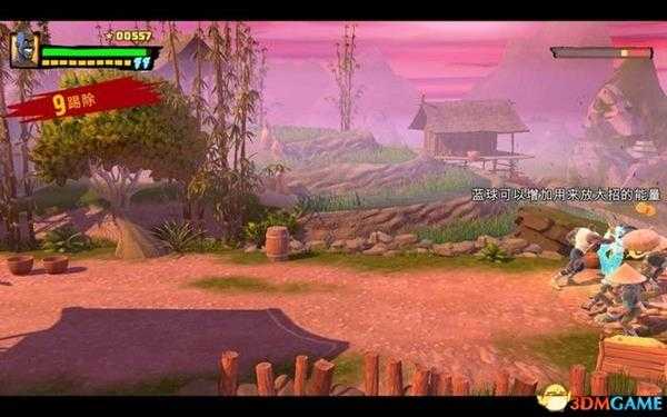 功夫鲨鱼：传奇重生 图文攻略 全关卡流程boss战攻略