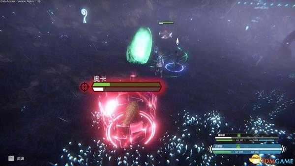 《永恒边缘》  图文全剧情流程攻略  全支线任务攻略