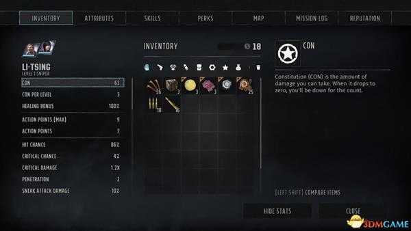 《废土3》全属性能力全技能详解 全天赋perk技能详解