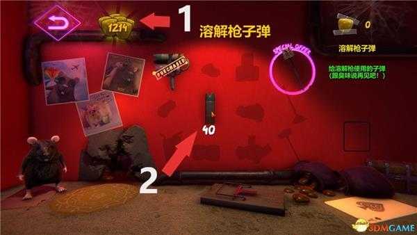 《恶魔便便的进攻》 图文攻略 游戏教程及全面试玩解析攻略