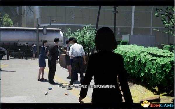 《绝体绝命都市4Plus:夏日记忆》图文攻略 全剧情流程全结局攻略