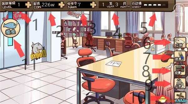 《没猫病制作人》界面解析+图文上手指南+游戏技巧