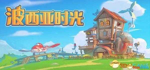 手游代理