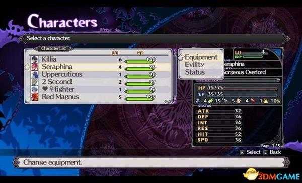 魔界战记5 图文攻略 游戏各系统详解及流程试玩攻略