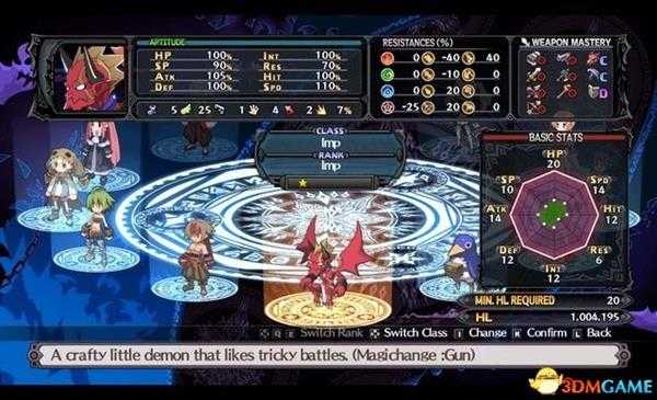 魔界战记5 图文攻略 游戏各系统详解及流程试玩攻略