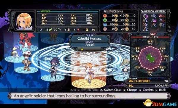 魔界战记5 图文攻略 游戏各系统详解及流程试玩攻略