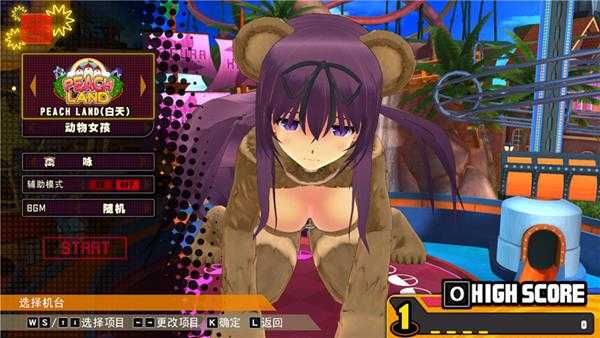 《桃子弹球：闪乱神乐》图文上手指南 全人物介绍及流程试玩