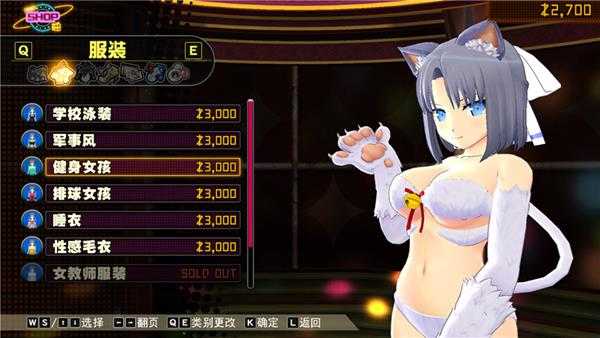 《桃子弹球：闪乱神乐》图文上手指南 全人物介绍及流程试玩