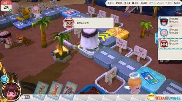 《大富翁10》图文攻略 上手指南卡牌解析流程试玩