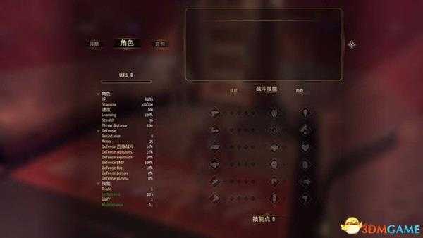 《失眠：方舟》 图文攻略 上手教程及全面试玩解析攻略