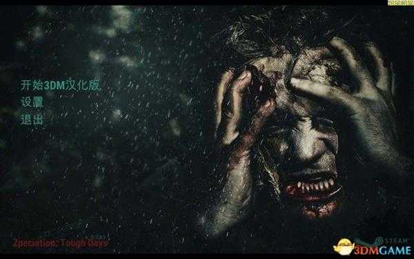 《僵尸入侵：塔防》 防御塔武器升级解析 全关卡通关