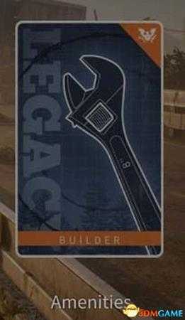 《腐烂国度2》图文攻略 全剧情流程主支线任务攻略