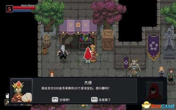 传说法师 图文攻略 上手指南及流程全面试玩解析攻略