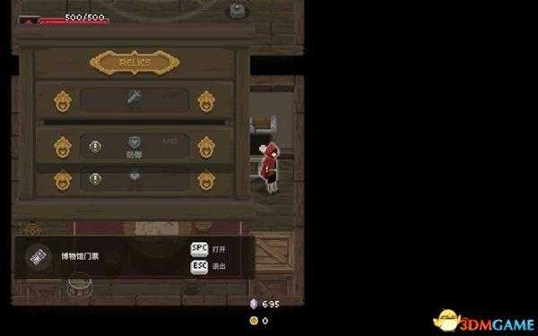 传说法师 图文攻略 上手指南及流程全面试玩解析攻略