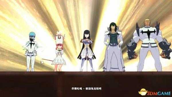 《斩服少女：异布》图文全剧情流程攻略 战斗技巧玩法心得