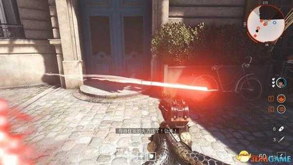 《德军总部：新血脉》全收集品位置攻略 全收集图文攻略