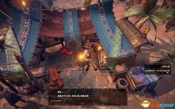 暗影：觉醒 图文攻略 全剧情流程全主支线任务攻略