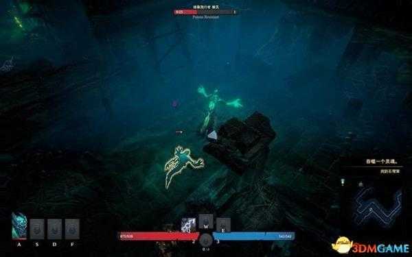 暗影：觉醒 图文攻略 全剧情流程全主支线任务攻略