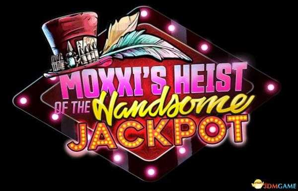 《无主之地3》DLC全红宝箱位置 莫西DLC宝箱echo镒矿全收集位置