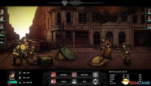 《华沙》图文攻略 上手指南+试玩解析