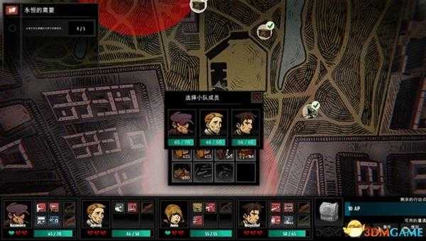 《华沙》图文攻略 上手指南+试玩解析