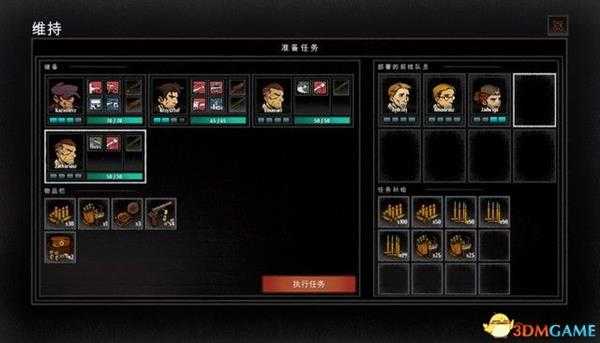 《华沙》图文攻略 上手指南+试玩解析