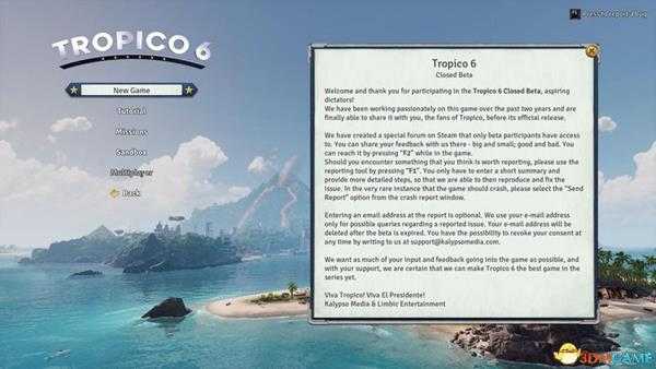 《海岛大亨6》 图文攻略 海岛经营管理+系统玩法教程攻略