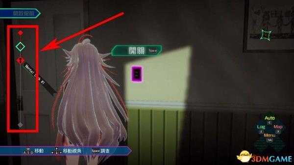 《AI：梦境档案》图文全剧情流程攻略 全案件调查全解密攻略