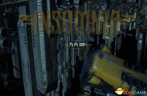 《失眠：方舟》 图文攻略 上手教程及全面试玩解析攻略