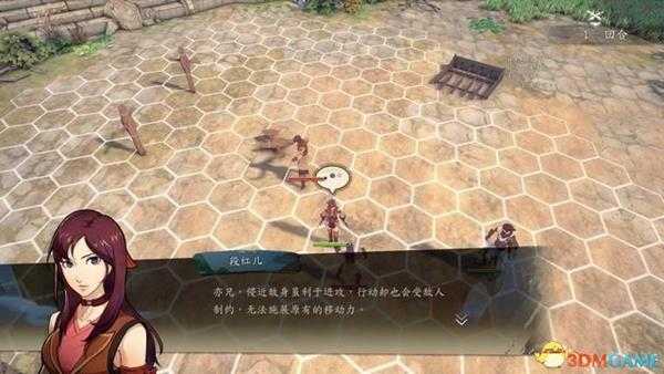 《侠隐阁》全流程对话选项攻略 全收集全隐藏事件攻略