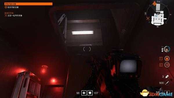 《德军总部：新血脉》全支线任务攻略 德军总部新血液全支线任务攻略