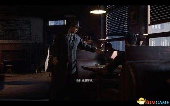 《黑手党:最终版》图文攻略 全支线任务全剧情流程攻略