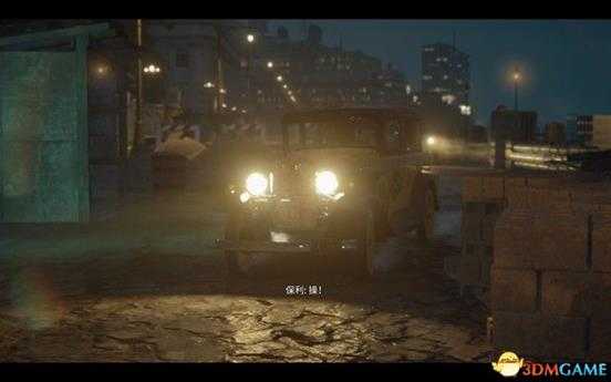 《黑手党:最终版》图文攻略 全支线任务全剧情流程攻略