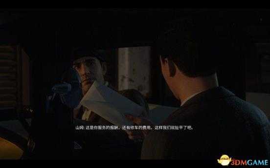 《黑手党:最终版》图文攻略 全支线任务全剧情流程攻略