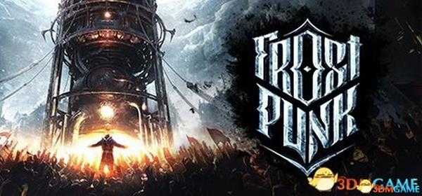 寒霜朋克 图文生存指南 全建筑科技全法典详解攻略