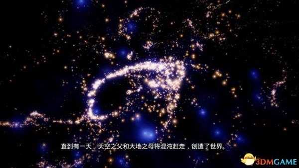 《SolSeraph》 图文教程攻略 全建筑详解及战斗塔防指南