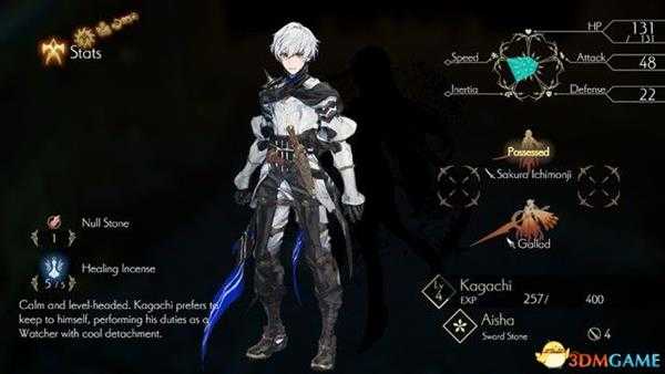 《鬼哭邦》试玩版图文攻略 游戏教程及全面试玩解析攻略