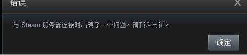 手游代理