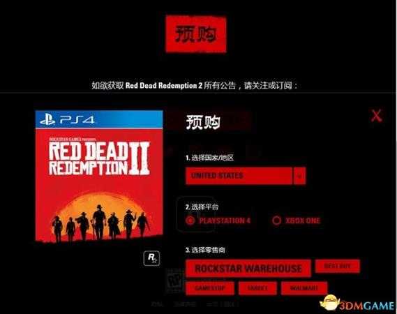 荒野大镖客2好玩吗 荒野大镖客2游戏系统与内容介绍